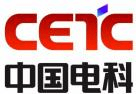 中国电科 Logo