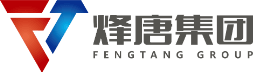 烽唐集团 Logo